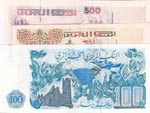 Algeria,  Total 3 banknotes