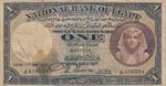 Egypt, 1 Pound, 1943, ... 