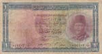 Egypt, 1 Pound, 1951, ... 
