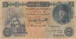 Egypt, 5 Pounds, 1946, ... 