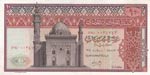 Egypt, 10 Pounds, 1974, ... 