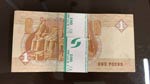 Egypt, 1 Pound, 2017, UNC, p70, BUNDLE
