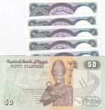 Egypt,  Total 6 banknotes