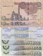 Egypt,  Total 7 banknotes