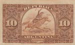 Argentina, 10 Centavos, 1891, AUNC, p210