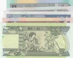 Ethiopia,  Total 5 banknotes
