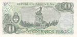 Argentina, 500 Pesos, 1976/1983, UNC, p304