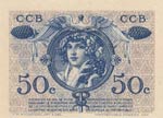 France, Bordeaux, 50 Centimes, 1921, UNC, 