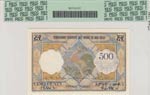 French Afars and Issas, 500 Francs, 1973, ... 