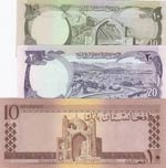 Afghanistan,  Total 3 banknotes