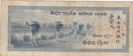 French Indo-China, 100 Piastres, 1945, FINE, ... 