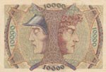 Germany, 10.000 Mark, 1923, VF, ps910