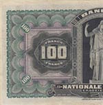 Greece, 100 Drachmai, 1918, XF, p55
