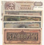 Greece, 200 Drachmai, ... 