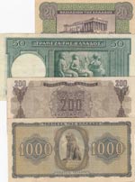 Greece,  Different 4 banknotes