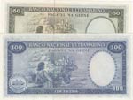 Guinea,  UNC,  Total 2 banknotes