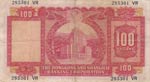Hong Kong, 100 Dollars, 1972, VF, p183c