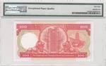 Hong Kong, 100 Dollars, 1985/1987, AUNC, ... 
