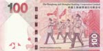 Hong Kong, 100 Dollars, 2012, UNC, p214b