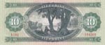 Hungary, 10 Forint, 1975, UNC, p168e