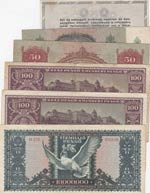 Hungary,  Total 6 banknotes