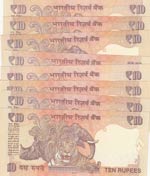 India, 10 Rupees, 2016, UNC, p102, (A total ... 