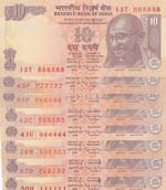 India, 10 Rupees, 2016, ... 