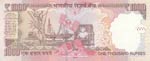 India, 1.000 Rupees, 2013, UNC (-), p107f