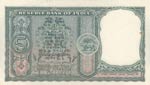 India, 5 Rupees,  UNC, p35