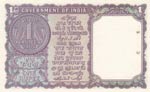 India, 1 Rupee, 1965, UNC, p76c