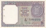 India, 1 Rupee, 1965, ... 