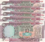 India, 10 Rupees, 1984, ... 