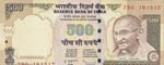 India, 500 Rupees, 2009, ... 
