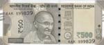 India, 500 Rupees, 2019, ... 