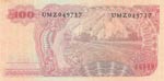 Indonesia, 100 Rupiah, 1968, AUNC(-), p108a