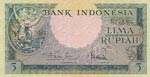 Indonesia, 5 Rupiah, ... 