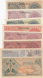 Indonesia,  UNC,  Total 8 banknotes