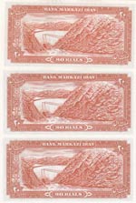Iran, 20 Rials, 1974-79, UNC, p100a 