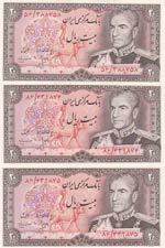 Iran, 20 Rials, 1974-79, ... 