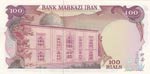 Iran, 100 Rials, 1974/1979, UNC (-), p102d