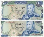 Iran, 200 Rials , ... 