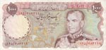 Iran, 1000 Rials, 1974, ... 