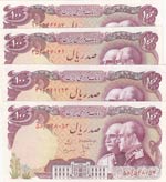 Iran, 100 Rials , 1976, ... 