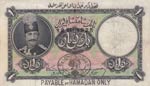 Iran, 1 Toman, 1924/32, ... 