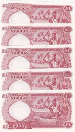Nigeria, 1 Pound, 1967, AUNC, p8, (Total 5 ... 