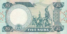 Nigeria, 5 Naira, 1979/1984, XF, p20c  