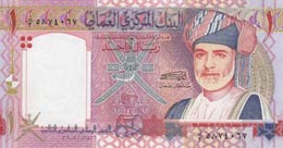 Oman, 1 Rial, 2005, UNC, ... 