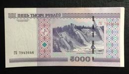 Belarus, 5.000 Rublei, 2000, UNC, p29a, ... 