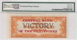 Philippines, 1 Peso, 1949, UNC, p117a  PMG ... 