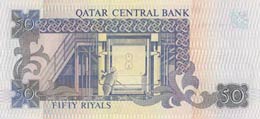 Qatar, 50 Riyals, 1996, UNC, p17  